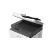 HP Color LaserJet MFP 179fnw multifunktsionaalne printer (4ZB97A)