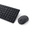 Dell KM555 klaviatuuri ja hiire komplekt, 580-BBVV