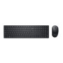 Dell KM5221W klaviatuuri ja hiire komplekt (580-AJRP)