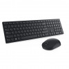 Dell KM5221W klaviatuuri ja hiire komplekt (580-AJRP)