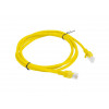 Lanberg PCU6-10CC-0150-Y ühenduskaabel RJ45 Cat.6 UTP, 1,5 m, kollane