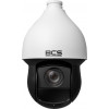 BCS BCS-SA4225SR15 analoog-HD-kaamera, 2 Mpx