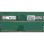 Kingston Server Premier KSM24ES8/8ME 8 GB DDR4-2400 ECC mälumoodul