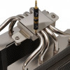 Thermalright Frost Spirit 140 protsessorijahuti