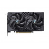 MSI GeForce RTX 5050 Gaming OC videokaart, 8 GB GDDR6, DLSS 4