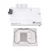 Thermaltake Pacific V-RTX 4090 CL-W368-PL00SW-A graafikakaardi veeplokk