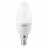 Osram SMART+ MATTER Multicolor Classic B40 nutipirn, E14, 4,9 W, RGBW, Wi-Fi