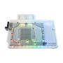 Thermaltake Pacific V-RTX 4080 veeplokk CL-W380-PL00SW-A