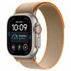 Apple Watch Ultra 4 GPS + Cellular 49 mm nutikell, naturaalsest titaanist korpus, liivavärvi Trail Loop rihm, S/M, MJAJ4QF/A