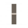 Apple Milanese Loop käekellarihm MJNH4ZM/A, 40 mm, naturaalne