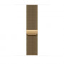 Apple Milanese Loop käekellarihm MJNP4ZM/A, 46 mm, S/M, Radiant Gold (särav kuldne)