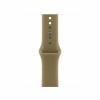 Apple MJUP4ZM/A spordirihm nutikellale, 40 mm, oliivroheline, S/M