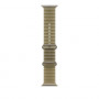 Apple MK7M4ZM/A Apple Watch Ocean rihm, 49 mm, poolläbipaistev merevetikaroheline, naturaalse titaani viimistlus