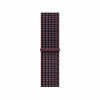Apple MK7R4ZM/A Sport Loop käekellarihm, 40 mm, bordoopunane ruuduline