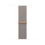 Apple MK7X4ZM/A Sport Loop käekellarihm, 40 mm, chambray-sinine