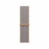 Apple MK854ZM/A Sport Loop käekellarihm, 42 mm, chambray-sinine