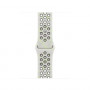 Apple Watch Nike spordirihm 40 mm, Essential White, M/L