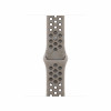 Apple Watch Nike spordirihm 40 mm, Pavement Grey, S/M