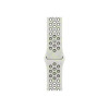 Apple Nike Sport Band rihm Apple Watch 46 mm, Essential White, S/M, MKTQ4ZM/A