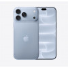 Apple iPhone 18 Pro Max MJXW4ZD/A nutitelefon, 512 GB, 12 GB RAM, Polar