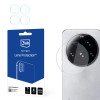 3MK Lens Protection hübriidklaasist kaamera objektiivi kaitse, sobib mudelile Xiaomi 15 Ultra (4 tk)