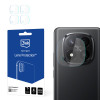 3MK Lens Protection hübriidklaasist kaamera objektiivi kaitse, sobib mudelile Xiaomi Redmi Note 14 Pro+ (4 tk)