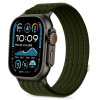 Tech-Protect Nylon Sport rihm Apple Watch 44/45/46/49 mm jaoks, tumeroheline