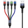 USAMS U26 SJ413USB01 (US-SJ413) 4-ühes nailonpunutud kaabel, 3 m, 2 A (2x Lightning/microUSB/USB-C)