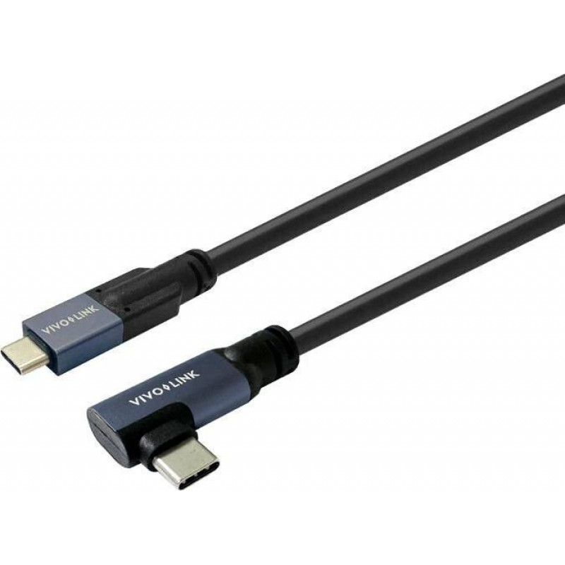 Vivolink PROUSBCMM8A USB-C – USB-C kaabel, 8 m, ettevõtetele testitud