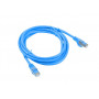 Lanberg PCF6-10CC-0050-B Cat6 F/UTP võrgukaabel, 0,5 m, sinine