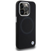 BMW BMHMP15XSILBK2 Signature Liquid Silicone MagSafe ümbris Apple iPhone 15 Pro Max-le, must