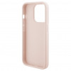 Karl Lagerfeld KLHCP15XPQKPMP Quilted K Pattern kõvakate Apple iPhone 15 Pro Max-le, roosa
