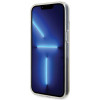 Guess GUHCP15SHDECMI IML Faceted Mirror Disco Iridescent Hardcase Apple iPhone 15 jaoks, mitmevärviline