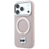 Karl Lagerfeld with Ring Stand 360 Choupette Head Pin MagSafe ümbris Apple iPhone 18 Pro Max / 17 Pro Max jaoks, roosa