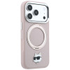 Karl Lagerfeld with Ring Stand 360 Choupette Head Pin MagSafe ümbris Apple iPhone 18 Pro Max / 17 Pro Max jaoks, roosa