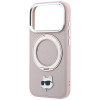 Karl Lagerfeld with Ring Stand 360 Choupette Head Pin MagSafe ümbris Apple iPhone 18 Pro Max / 17 Pro Max jaoks, roosa