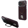 Karl Lagerfeld with Ring Stand 360 Karl Head Pin MagSafe kate Apple iPhone 18 Pro Max / 17 Pro Max jaoks, burgundy