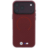 BMW M Carbon Printed Ring MagSafe kaitsekott Apple iPhone 18 Pro / 17 Pro jaoks, burgundy