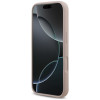Karl Lagerfeld silikoonkate Karl&Choupette Ring MagSafe Apple iPhone 18 Pro / 17 Pro jaoks, must
