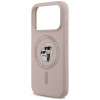 Karl Lagerfeld silikoonkate Karl&Choupette Ring MagSafe Apple iPhone 18 Pro / 17 Pro jaoks, must
