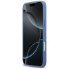 Guess 4G Double Card Triangle kaitsekott Apple iPhone 18 Pro Max / 17 Pro Max, sinine