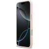 Karl Lagerfeld Silicone Choupette Metal Pin kaitsekott Apple iPhone 18 Pro Max / 17 Pro Max jaoks, roosa