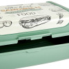 keeeper Carla Midi lõunakarpi Space Tour, nordic green, Deco-Click-Box, PP (1 tk)