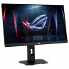 ASUS ROG Strix XG259QNSR monitor, 24.5", 1920 x 1080, 420 Hz, must
