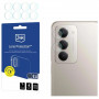 3MK Lens Protection kaamerakaitse objektiivi kaitseklaas mudelile Xiaomi Redmi 15 4G / 15 5G