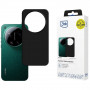 3MK Matt Case Xiaomi 17 Ultra nutitelefoni ümbris, must