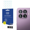 3MK Lens Protection Xiaomi 17T Pro hübriidkaamera objektiivi kaitseklaas (4 tk)