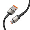 Tech-Protect UltraBoost Evo kaabel USB-A / USB-C 100W 5A 100cm titaan