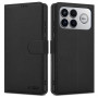 Tech-Protect rahakotikorpuse ümbris Xiaomi Poco F8 Ultra, must
