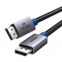 Ugreen DP131 DisplayPort 2.1 kaabel, 16K 60 Hz, 80 Gbps, 2 m